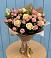 Букет цветов из: Розы в Дебесы