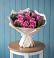 Букет цветов из: Розы в Дебесы